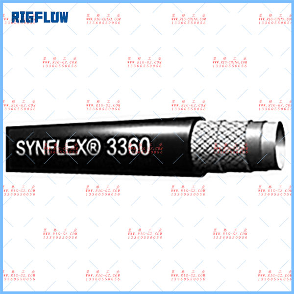 低溫強烈彎折鋁塑管 EATON SYNFLEX 3360 
